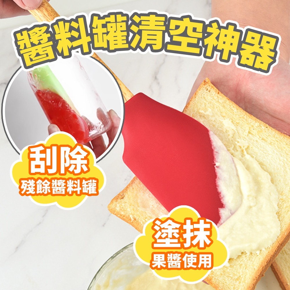 【台灣快速出貨】烘焙工具不沾鍋廚具 矽膠廚具 不沾鍋鏟 煎鏟 耐熱刮刀 鍋鏟 抹刀 不沾鍋廚具 廚房用具  收納女王-細節圖7