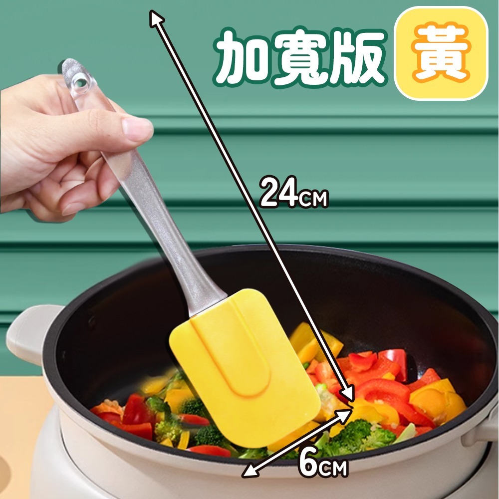 【台灣快速出貨】烘焙工具不沾鍋廚具 矽膠廚具 不沾鍋鏟 煎鏟 耐熱刮刀 鍋鏟 抹刀 不沾鍋廚具 廚房用具  收納女王-規格圖9