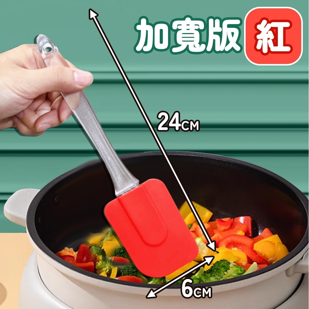 【台灣快速出貨】烘焙工具不沾鍋廚具 矽膠廚具 不沾鍋鏟 煎鏟 耐熱刮刀 鍋鏟 抹刀 不沾鍋廚具 廚房用具  收納女王-規格圖9