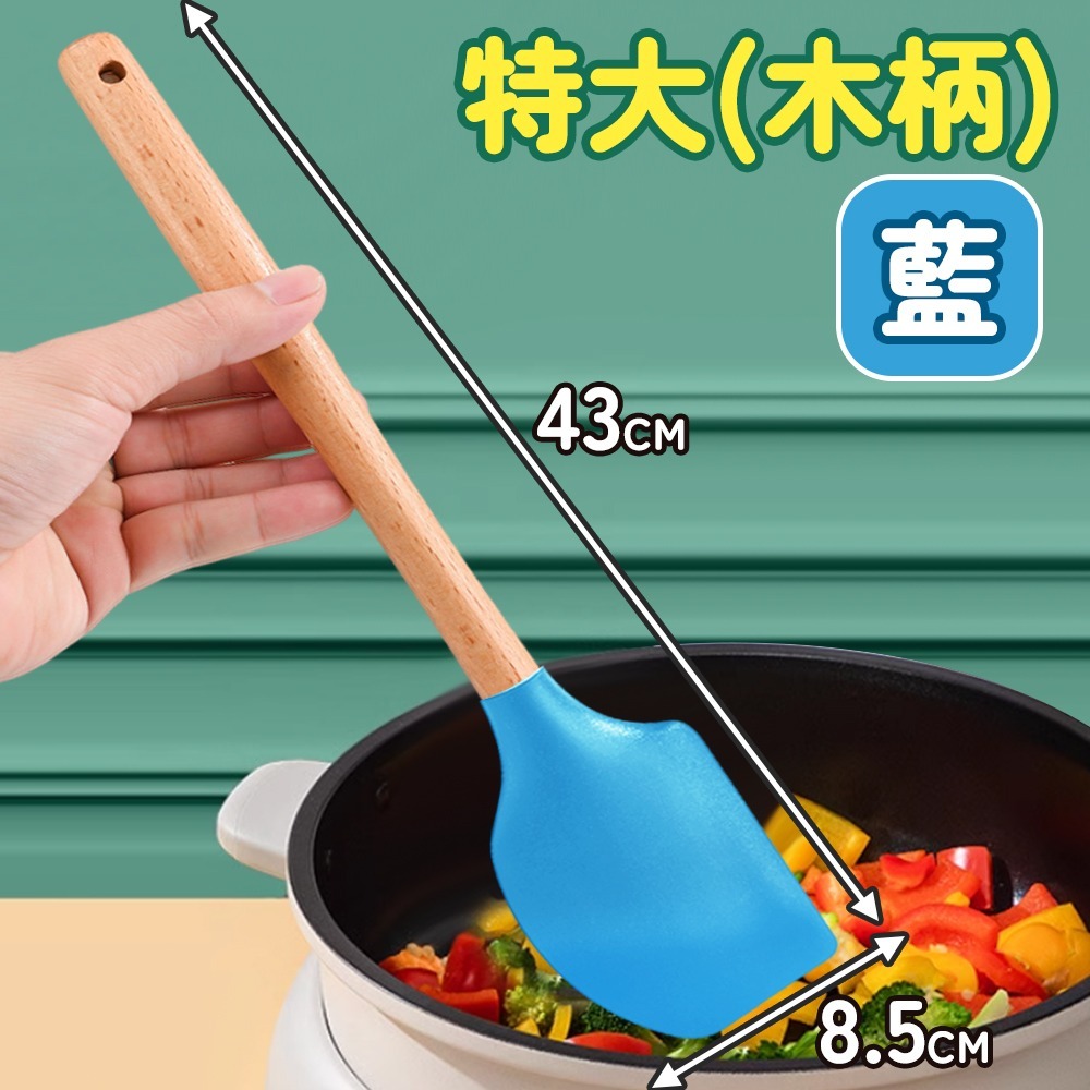 【台灣快速出貨】烘焙工具不沾鍋廚具 矽膠廚具 不沾鍋鏟 煎鏟 耐熱刮刀 鍋鏟 抹刀 不沾鍋廚具 廚房用具  收納女王-規格圖9