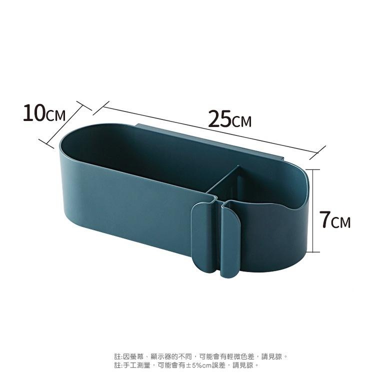 【台灣快速出貨】 北歐風壁掛式吹風機瀝水置物架 免持免打孔無痕 免釘牆 美容器具置物架 掛架 廁所收納 懶人吹風機架-細節圖2