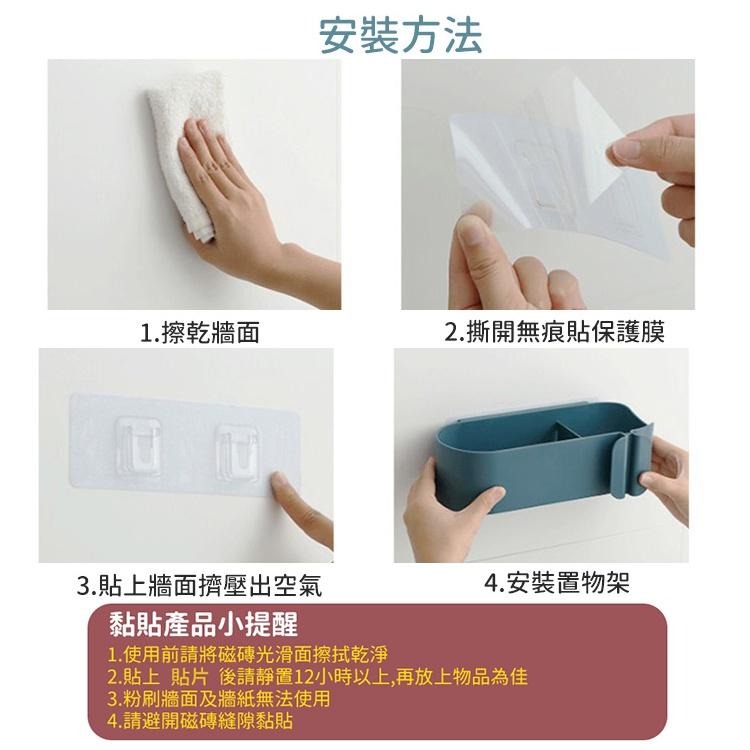 【台灣快速出貨】 北歐風壁掛式吹風機瀝水置物架 免持免打孔無痕 免釘牆 美容器具置物架 掛架 廁所收納 懶人吹風機架-細節圖9