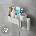 【台灣快速出貨】 北歐風壁掛式吹風機瀝水置物架 免持免打孔無痕 免釘牆 美容器具置物架 掛架 廁所收納 懶人吹風機架-規格圖9