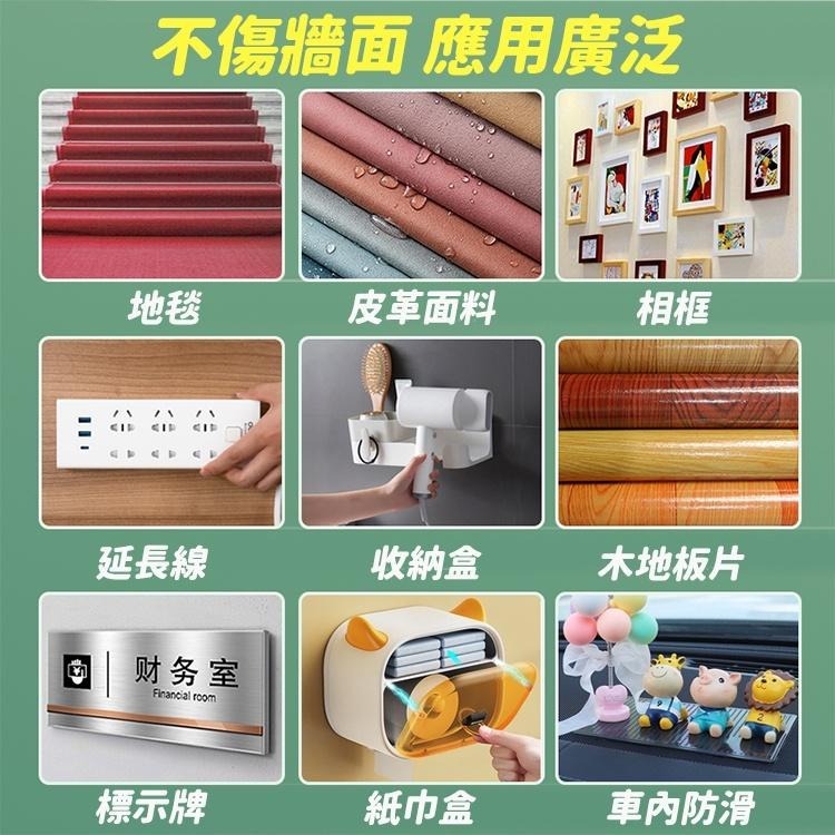 【台灣快速出貨】 布基膠帶 無痕雙面膠 防水透明膠帶  布膠帶 網格雙面膠 膠帶 雙面膠 婚慶會展裝飾膠 收納女王-細節圖9
