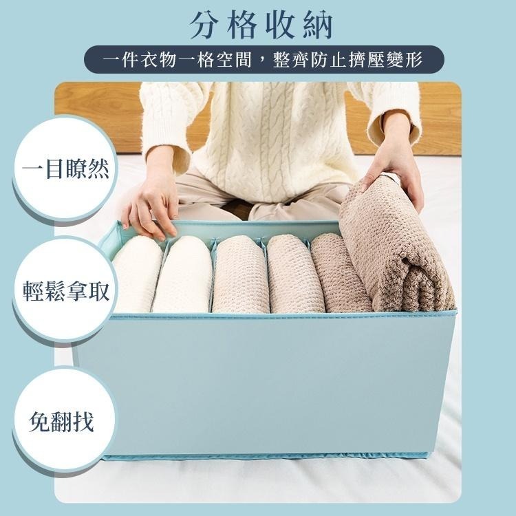 【台灣快速出貨】北歐風立體硬挺可折疊分格衣物PVC收納盒 可水洗置物盒 整理盒 T恤收納 牛仔褲收納 收納女王-細節圖5