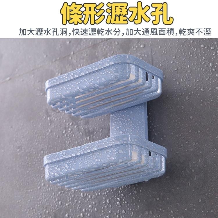 【台灣快速出貨】雙層-無痕壁掛瀝水肥皂架 香皂架 置物架 收納架 整理架 香皂盒 肥皂盤海綿架 菜瓜布架 架子 收納女王-細節圖3