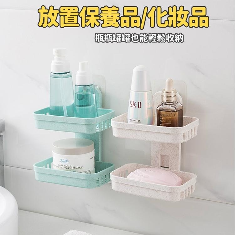 【台灣快速出貨】雙層-無痕壁掛瀝水肥皂架 香皂架 置物架 收納架 整理架 香皂盒 肥皂盤海綿架 菜瓜布架 架子 收納女王-細節圖7