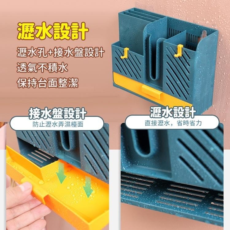 【台灣快速出貨】筷架 北歐撞色 無痕貼 壁掛式 瀝水刀架 筷子籠 餐具架 置物架 廚房整理架 收納女王-細節圖5