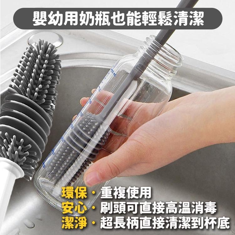【台灣快速出貨】 日系超長柄 矽膠清潔杯刷 清潔刷 玻璃杯刷 廚房用品 刷子 奶瓶刷 收納女王-細節圖5