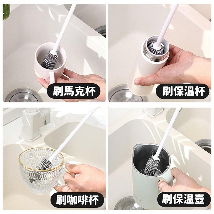 【台灣快速出貨】 日系超長柄 矽膠清潔杯刷 清潔刷 玻璃杯刷 廚房用品 刷子 奶瓶刷 收納女王-細節圖7