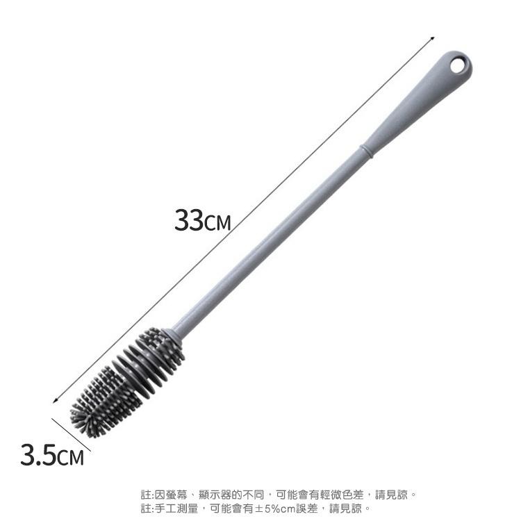 【台灣快速出貨】 日系超長柄 矽膠清潔杯刷 清潔刷 玻璃杯刷 廚房用品 刷子 奶瓶刷 收納女王-細節圖8