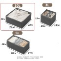 【台灣快速出貨】高級布藝折疊衣物抽屜收納盒 內衣內褲整理盒 襪子置物盒 衣櫃收納 襯衫收納盒 收納女王-規格圖8