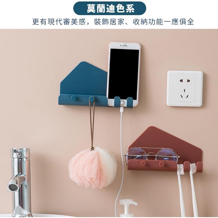 【台灣快速出貨】萬用手機架 莫蘭迪色 壁掛式 掛勾置物架 整理架 收納架 充電架 平板架 收納女王-細節圖4