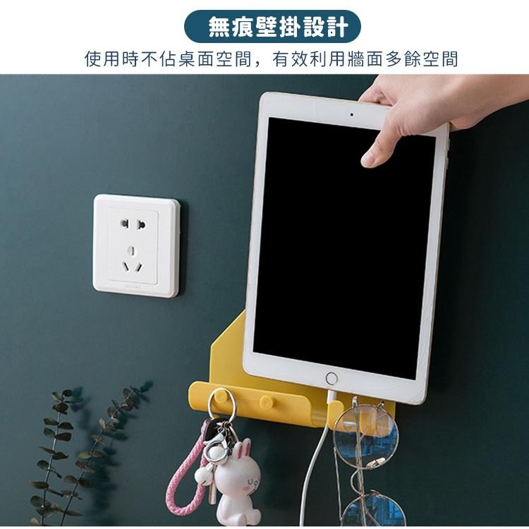 【台灣快速出貨】萬用手機架 莫蘭迪色 壁掛式 掛勾置物架 整理架 收納架 充電架 平板架 收納女王-細節圖5