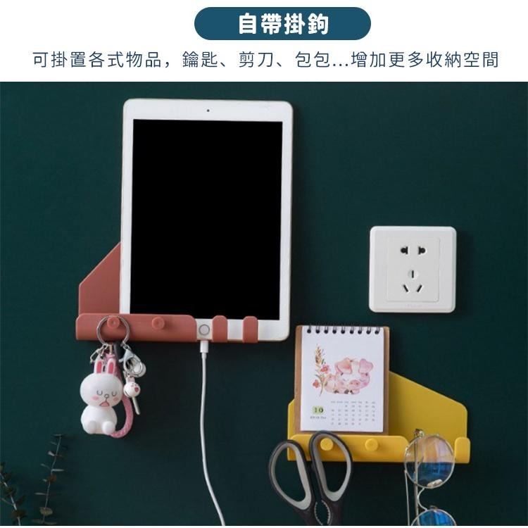 【台灣快速出貨】萬用手機架 莫蘭迪色 壁掛式 掛勾置物架 整理架 收納架 充電架 平板架 收納女王-細節圖7