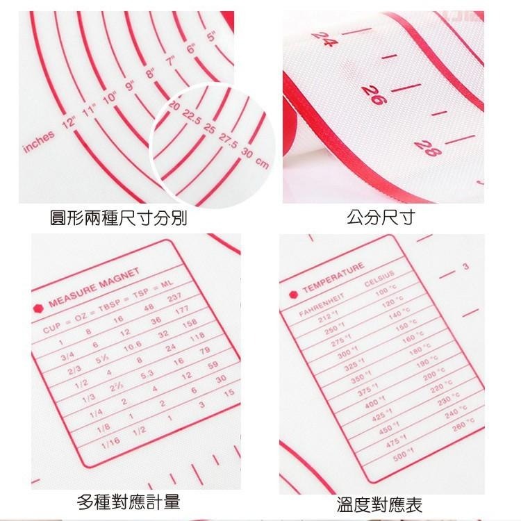 【台灣快速出貨】日系耐熱 鉑金揉麵墊 烘焙墊 不沾黏 有刻度 擀麵墊 食品用矽膠 麵粉墊  收納女王-細節圖6