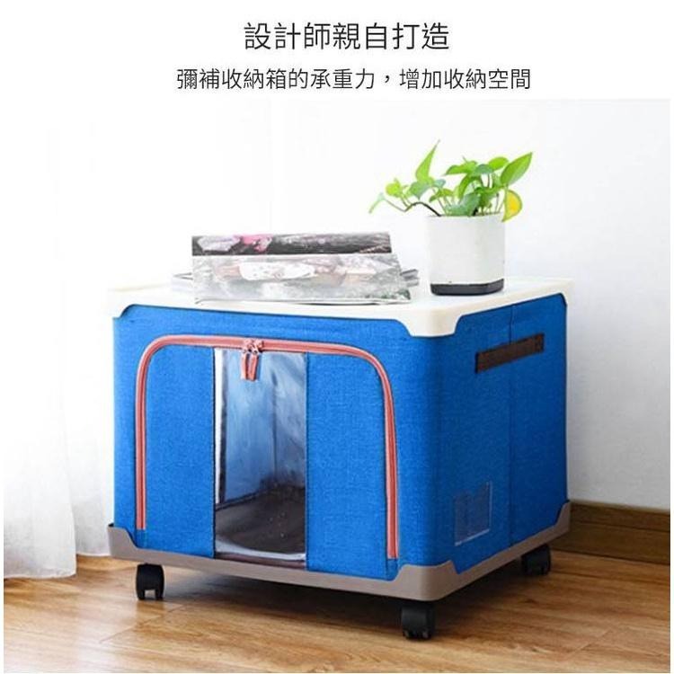 【台灣快速出貨】44/66/80L收納箱專用上蓋 加強承重 疊加收納箱 不怕凹陷 固定隔板 可當茶几桌板 收納女王-細節圖8