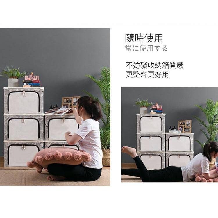 【台灣快速出貨】44/66/80L收納箱專用上蓋 加強承重 疊加收納箱 不怕凹陷 固定隔板 可當茶几桌板 收納女王-細節圖9