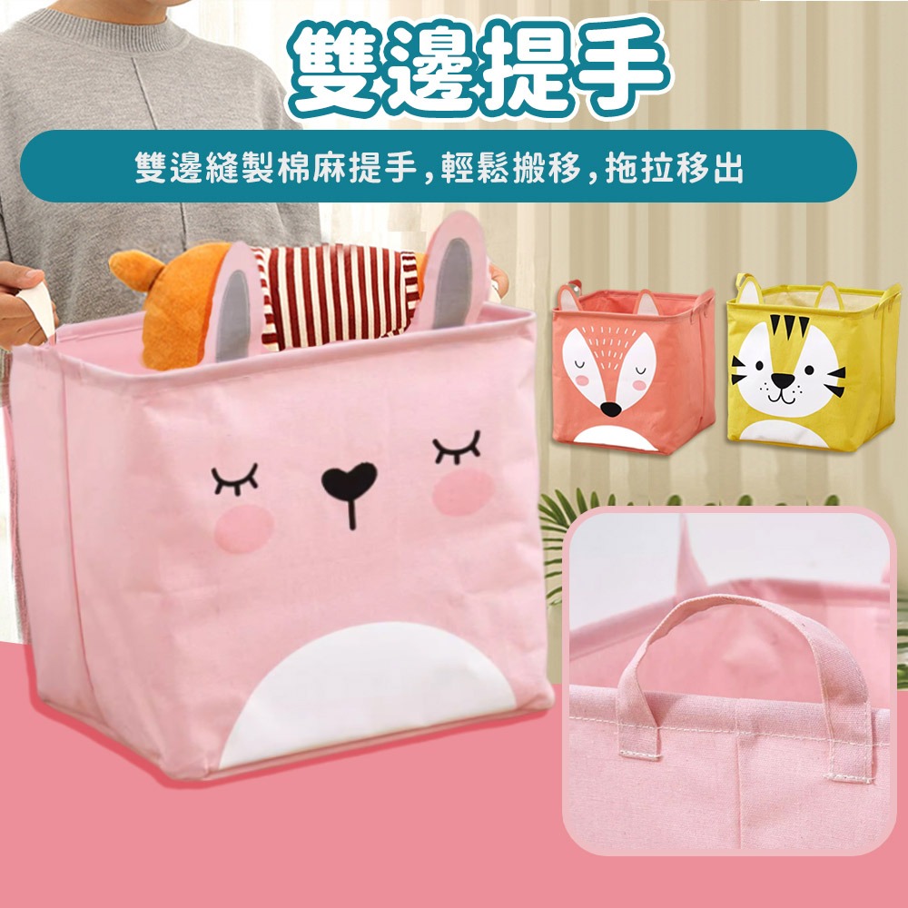 【台灣快速出貨】加大36公升 棉麻收納籃 加厚置物籃 防潑水收納盒 手提籃子 整理盒 居家收納袋 衣櫃收納籃 收納女王-細節圖4