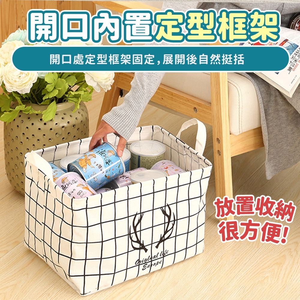 【台灣快速出貨】三層櫃收納籃 26L防水收納盒 折疊置物籃 雙提手整理盒 收納箱 置物籃 衣櫃籃子 居家盒子 收納女王-細節圖3