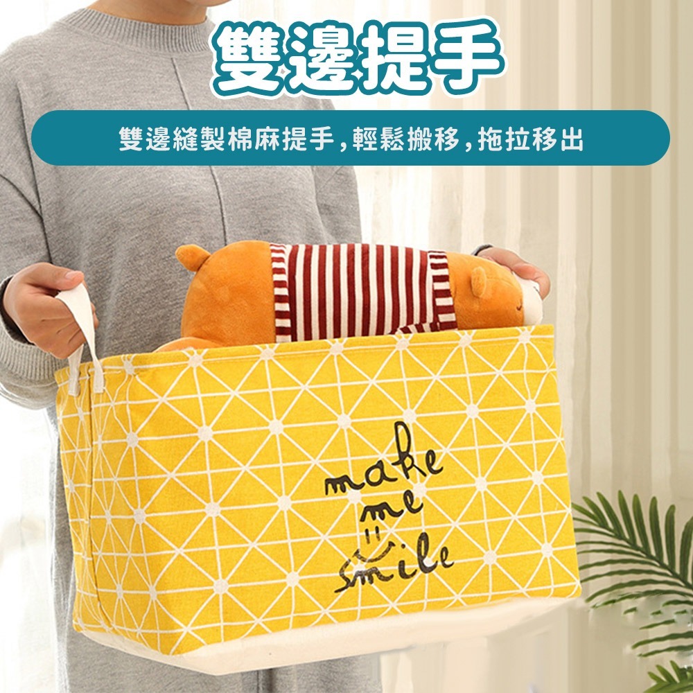【台灣快速出貨】三層櫃收納籃 26L防水收納盒 折疊置物籃 雙提手整理盒 收納箱 置物籃 衣櫃籃子 居家盒子 收納女王-細節圖4