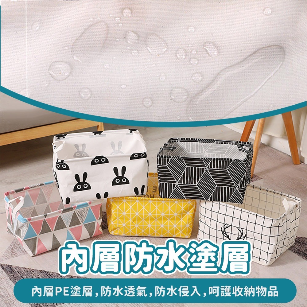 【台灣快速出貨】三層櫃收納籃 26L防水收納盒 折疊置物籃 雙提手整理盒 收納箱 置物籃 衣櫃籃子 居家盒子 收納女王-細節圖5