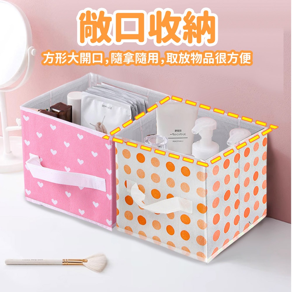 【台灣快速出貨】8L折疊收納盒 無紡布整理盒 摺疊置物盒 盒子 收納箱 置物籃 衣櫃收納盒 玩具收納  收納女王-細節圖6