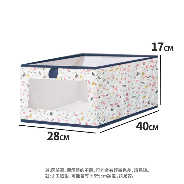 【台灣快速出貨】衣櫃專用厚磅棉麻折疊收納盒 可視窗收納箱 可折疊整理盒 收納籃 玩具箱 衣物置物箱 抽屜收納盒-細節圖2