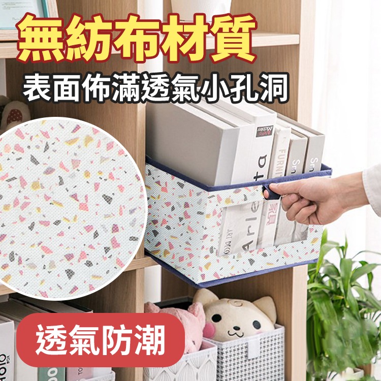 【台灣快速出貨】衣櫃專用厚磅棉麻折疊收納盒 可視窗收納箱 可折疊整理盒 收納籃 玩具箱 衣物置物箱 抽屜收納盒-細節圖4