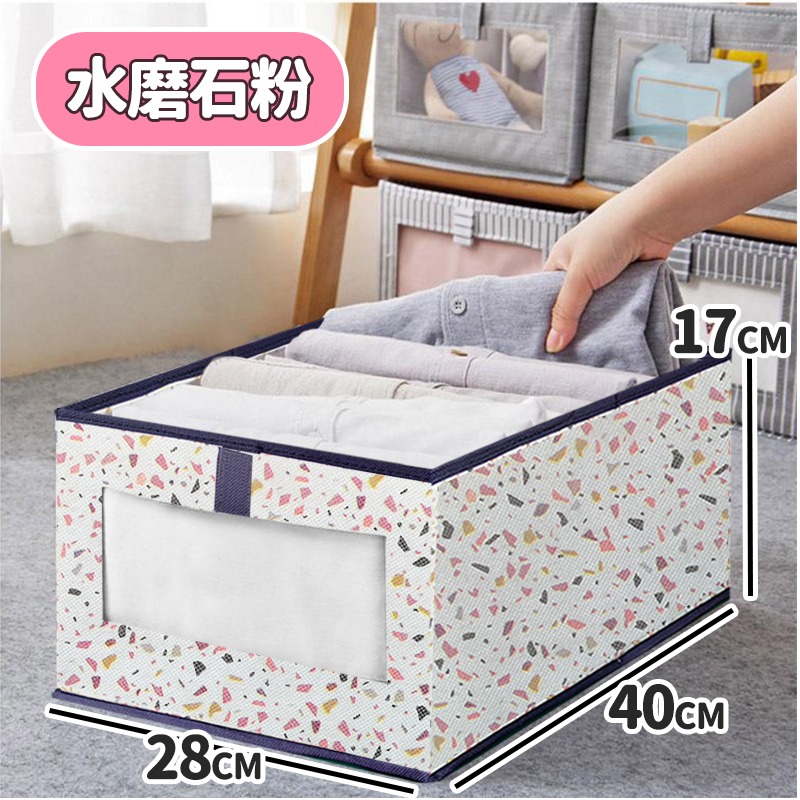 20L【水磨石粉】可水洗