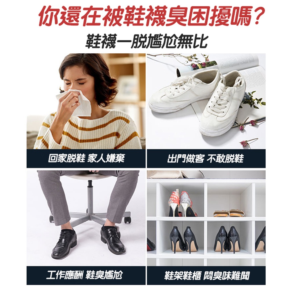 【台灣快速出貨】浴室防水掛袋 透明防水袋 可洗澡追劇 包包收納袋 掛袋 收納 高級鞋襪除臭噴霧100ML  收納女王-細節圖3