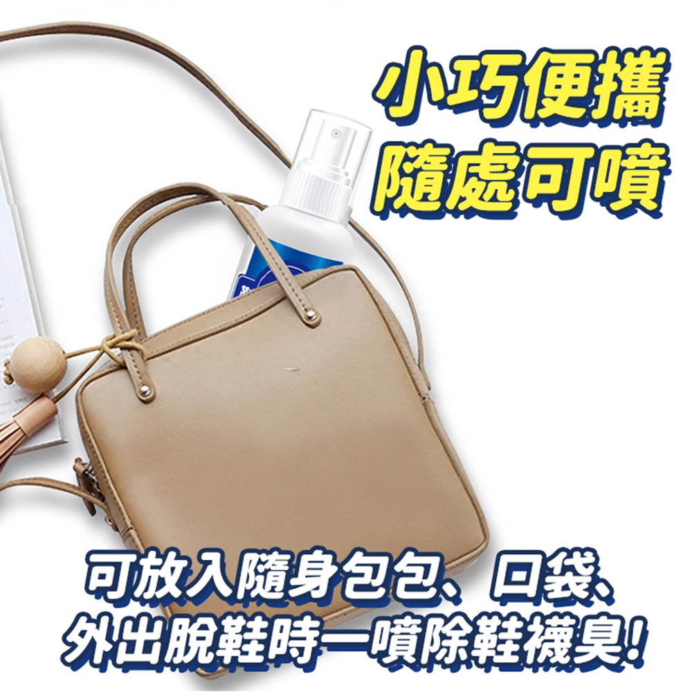 【台灣快速出貨】浴室防水掛袋 透明防水袋 可洗澡追劇 包包收納袋 掛袋 收納 高級鞋襪除臭噴霧100ML  收納女王-細節圖8