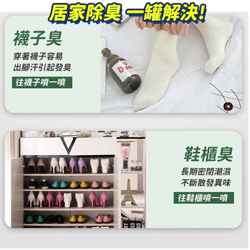 【台灣快速出貨】浴室防水掛袋 透明防水袋 可洗澡追劇 包包收納袋 掛袋 收納 高級鞋襪除臭噴霧100ML  收納女王-細節圖9