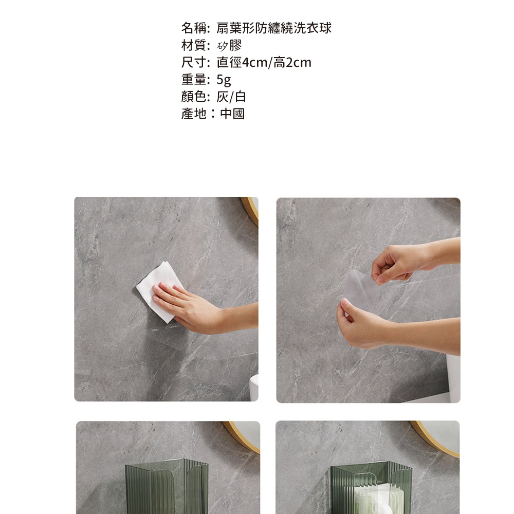 【台灣快速出貨】壁掛面紙盒 衛生紙盒 透明紙巾盒 奢華風收納盒 免打孔無痕 收納盒 抽取衛生紙盒 衛浴 收納女王-細節圖10