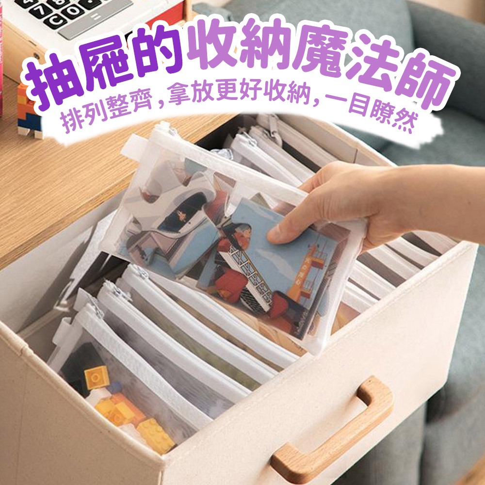 【台灣快速出貨】透明網紗文件袋 A4資料網袋 收納袋 拉鍊袋 袋子 文具袋 資料夾 化妝包 旅行包 考試筆袋 收納女王-細節圖8