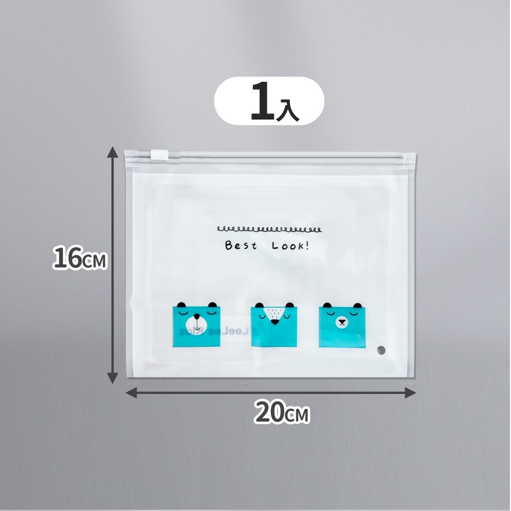 【藍小熊】20*16cm