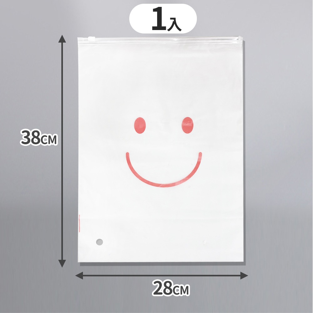 【粉微笑】28*38cm