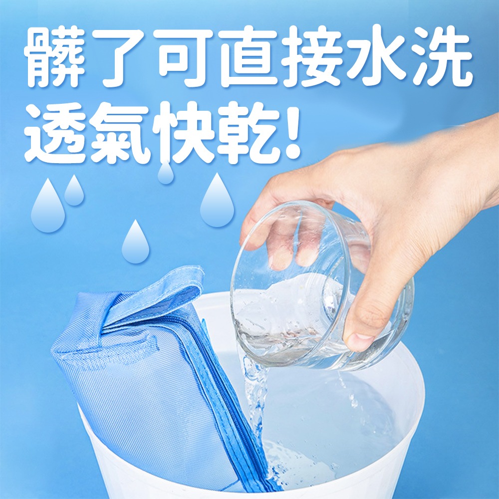 【台灣快速出貨】透明網紗筆袋 收納袋 袋子 方形筆袋 旅行袋 尼龍網眼筆袋 鉛筆盒 筆袋 文具袋 極簡風筆袋 收納女王-細節圖7