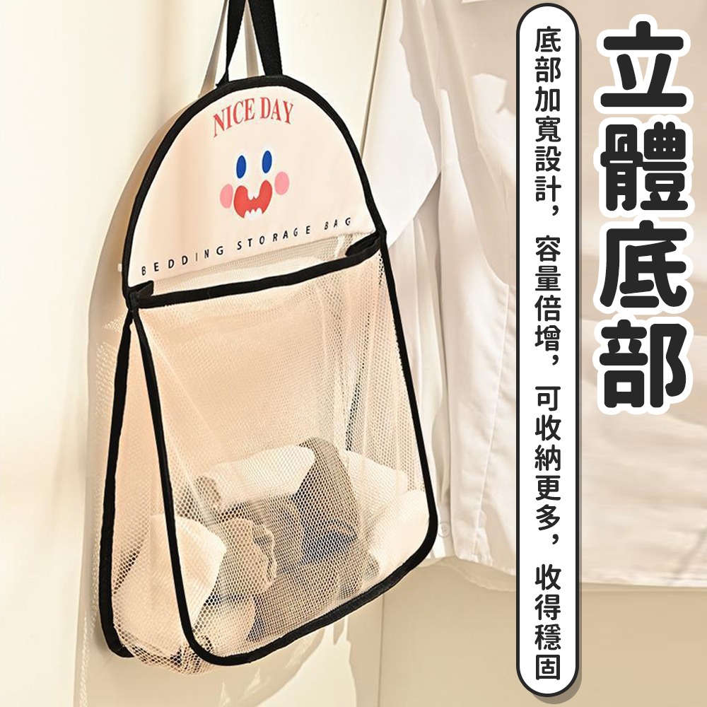 【台灣快速出貨】加厚起泡網香皂袋 高級網紗束口肥皂袋 洗面乳 浴室收納袋 瀝水袋 去角質沐浴袋 旅行收納 收納女王-細節圖2