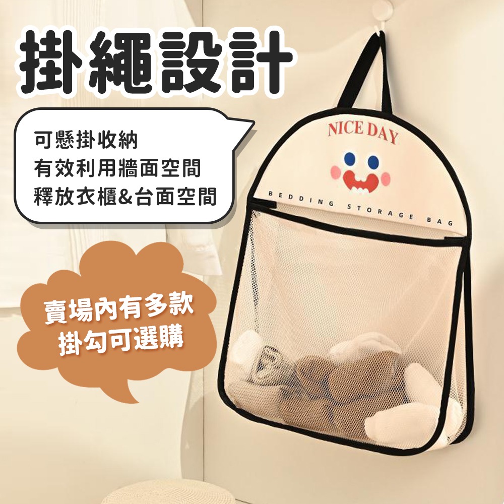 【台灣快速出貨】加厚起泡網香皂袋 高級網紗束口肥皂袋 洗面乳 浴室收納袋 瀝水袋 去角質沐浴袋 旅行收納 收納女王-細節圖3