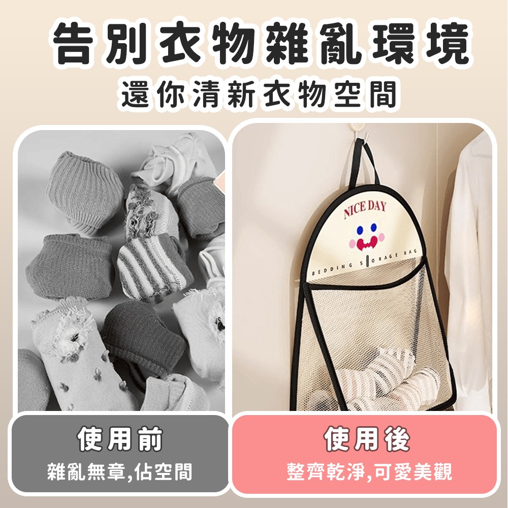 【台灣快速出貨】加厚起泡網香皂袋 高級網紗束口肥皂袋 洗面乳 浴室收納袋 瀝水袋 去角質沐浴袋 旅行收納 收納女王-細節圖4