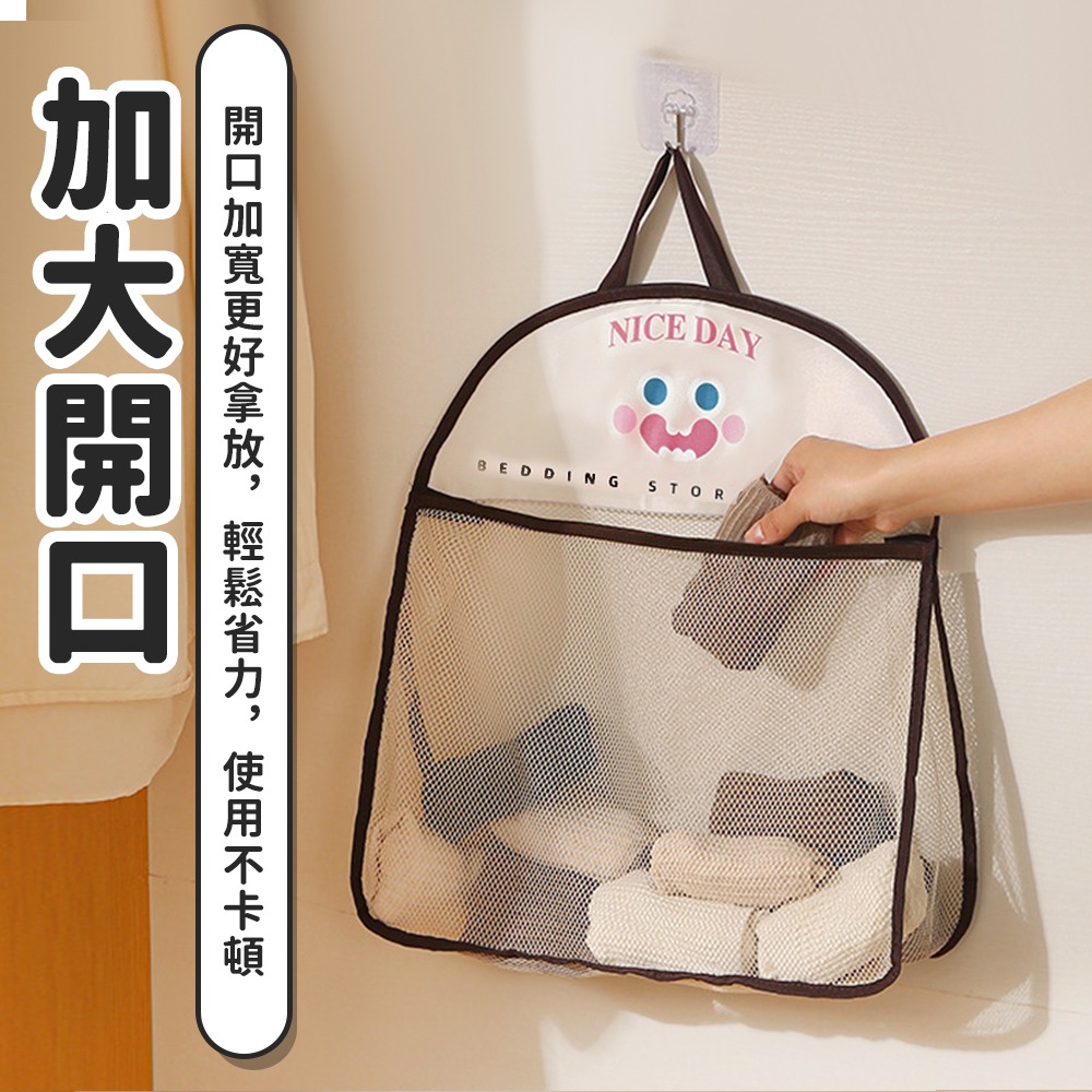 【台灣快速出貨】加厚起泡網香皂袋 高級網紗束口肥皂袋 洗面乳 浴室收納袋 瀝水袋 去角質沐浴袋 旅行收納 收納女王-細節圖5