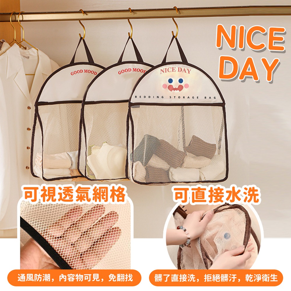 【台灣快速出貨】加厚起泡網香皂袋 高級網紗束口肥皂袋 洗面乳 浴室收納袋 瀝水袋 去角質沐浴袋 旅行收納 收納女王-細節圖6