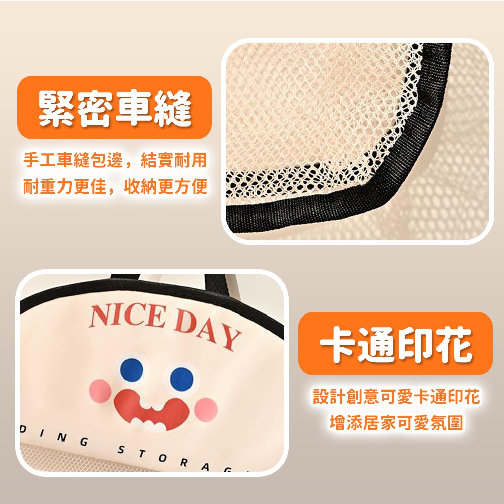 【台灣快速出貨】加厚起泡網香皂袋 高級網紗束口肥皂袋 洗面乳 浴室收納袋 瀝水袋 去角質沐浴袋 旅行收納 收納女王-細節圖7