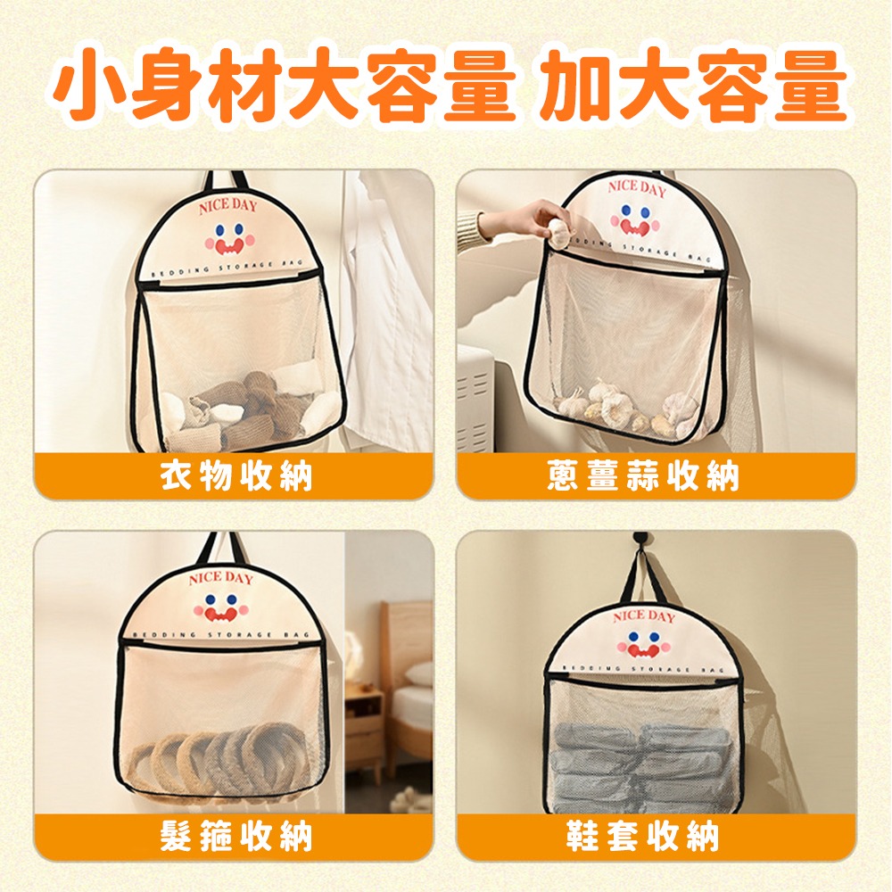 【台灣快速出貨】加厚起泡網香皂袋 高級網紗束口肥皂袋 洗面乳 浴室收納袋 瀝水袋 去角質沐浴袋 旅行收納 收納女王-細節圖8