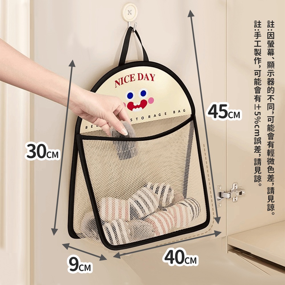 【台灣快速出貨】加厚起泡網香皂袋 高級網紗束口肥皂袋 洗面乳 浴室收納袋 瀝水袋 去角質沐浴袋 旅行收納 收納女王-細節圖9