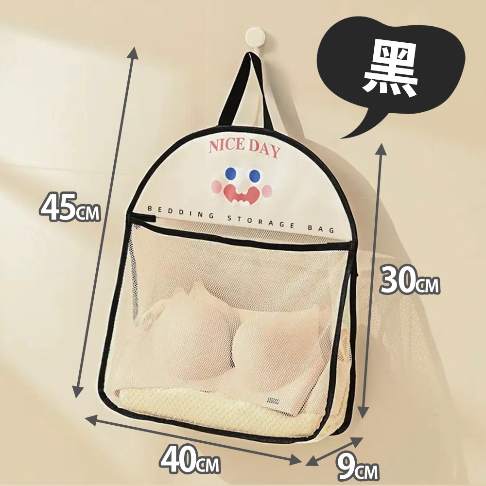 【台灣快速出貨】加厚起泡網香皂袋 高級網紗束口肥皂袋 洗面乳 浴室收納袋 瀝水袋 去角質沐浴袋 旅行收納 收納女王-規格圖9