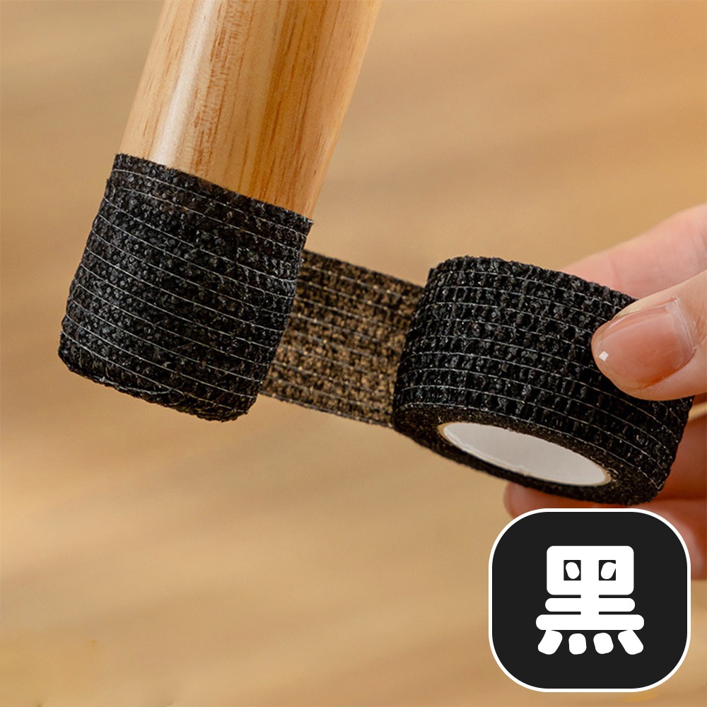 【台灣快速出貨】椅子腳套 靜音保護套 防磨腳貼 自黏桌腳墊 凳子腳套 防刮保護墊 沙發腳墊 彈力繃帶墊  收納女王-規格圖9