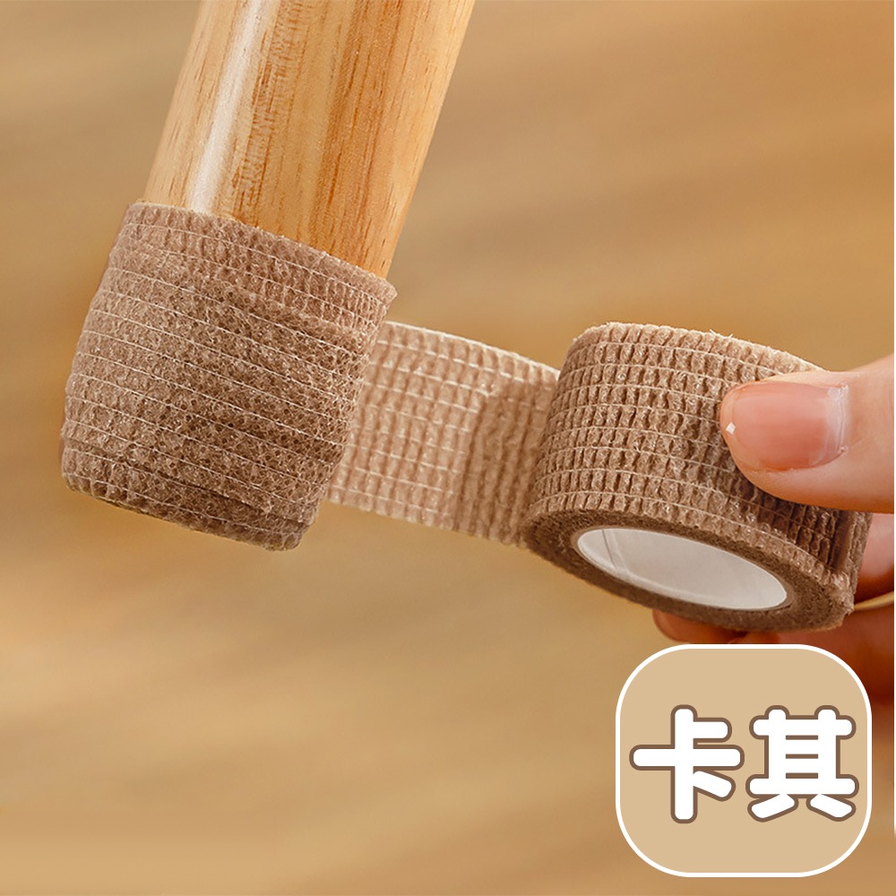【台灣快速出貨】椅子腳套 靜音保護套 防磨腳貼 自黏桌腳墊 凳子腳套 防刮保護墊 沙發腳墊 彈力繃帶墊  收納女王-規格圖9