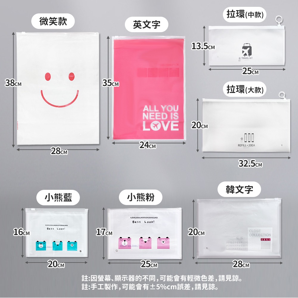 【台灣快速出貨】磨砂束口收納袋 防水旅行袋 防塵袋子 分裝袋 包裝袋 分類袋 行李袋 整理袋 防塵袋 置物袋 收納女王-細節圖9